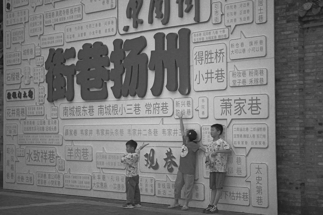 贵州工业建筑机电安装施工方案设计与实施要点
