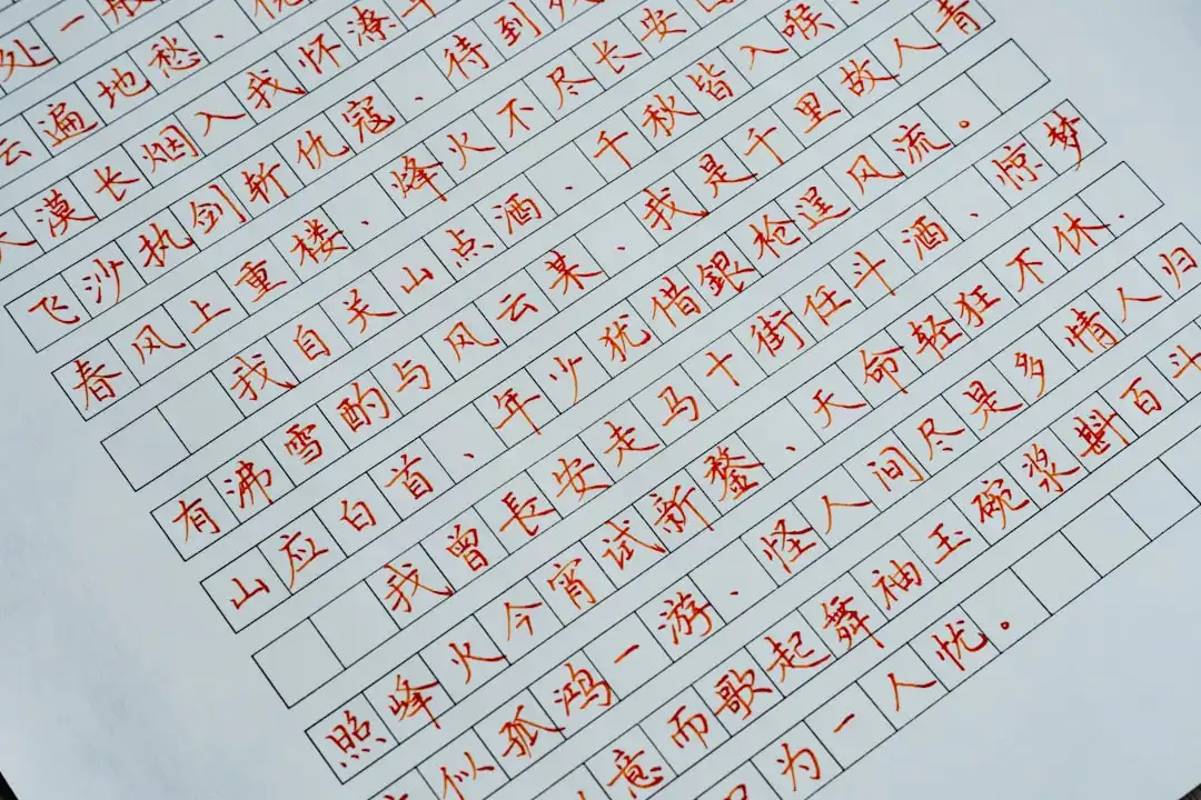 从施工到交付：毕节顺安建筑安装工程全流程管理要点解析